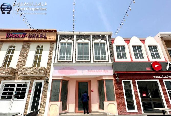 946075 - صورة العقار 2