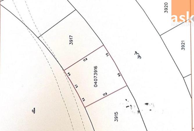 945537 - الصورة الرئيسية للعقار