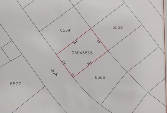 945557 - الصورة الرئيسية للعقار