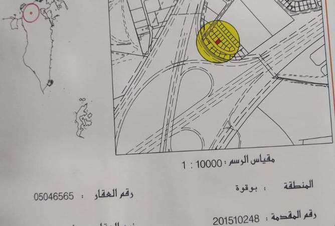 945557 - صورة العقار 2