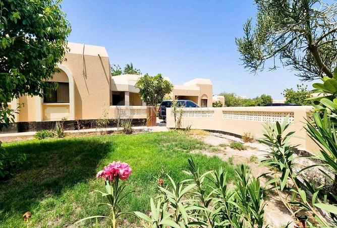 945780 - صورة العقار 2