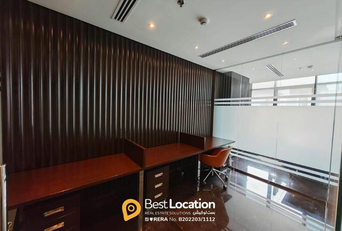 946329 - صورة العقار 2