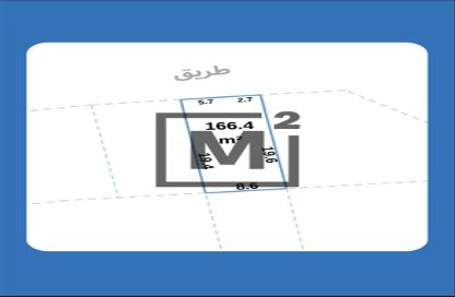 أرض - استوديو للبيع في الهملة - المحافظة الشمالية