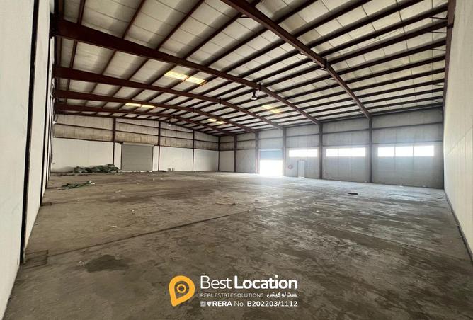 946467 - Property Image 2