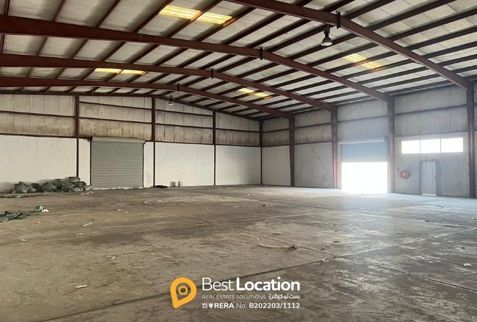 946467 - Property Image 3