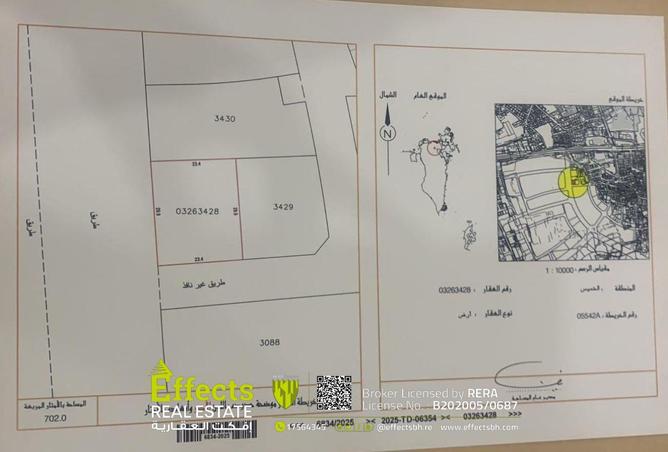 53405302 - Property Main Image