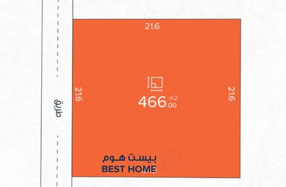 Land - Studio for sale in Sanad - Central Governorate