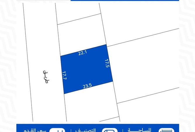 946664 - الصورة الرئيسية للعقار