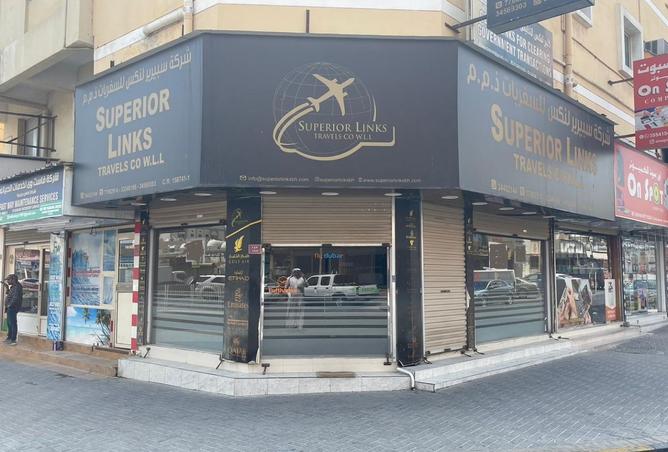 947326 - صورة العقار 3