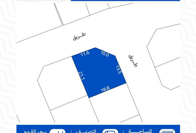 947459 - الصورة الرئيسية للعقار