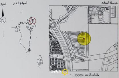 Land - Studio for sale in Galali - Muharraq Governorate