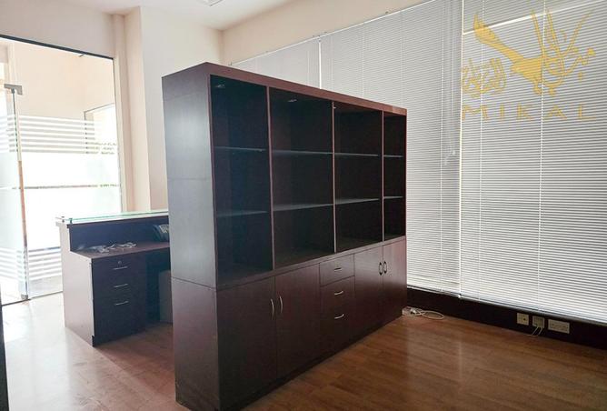 948197 - صورة العقار 3