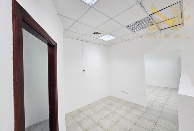 948198 - صورة العقار 2