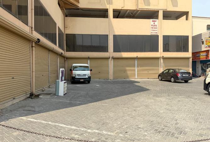 948683 - Property Main Image