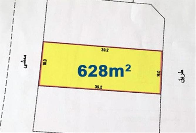 929048 - Property Main Image