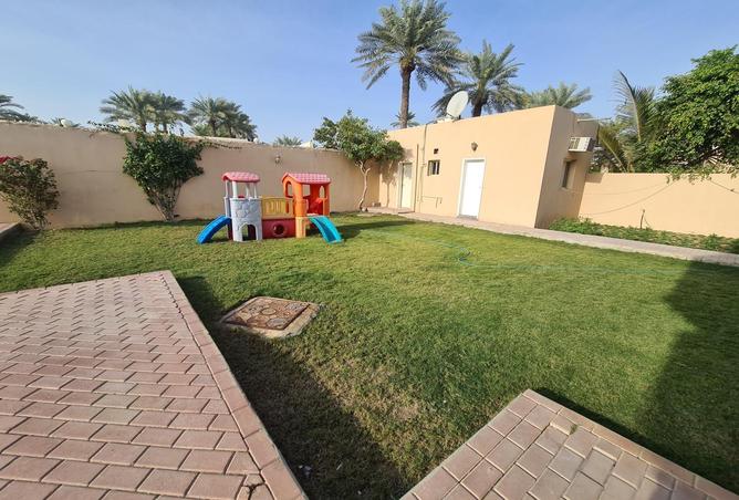 945377 - صورة العقار 3