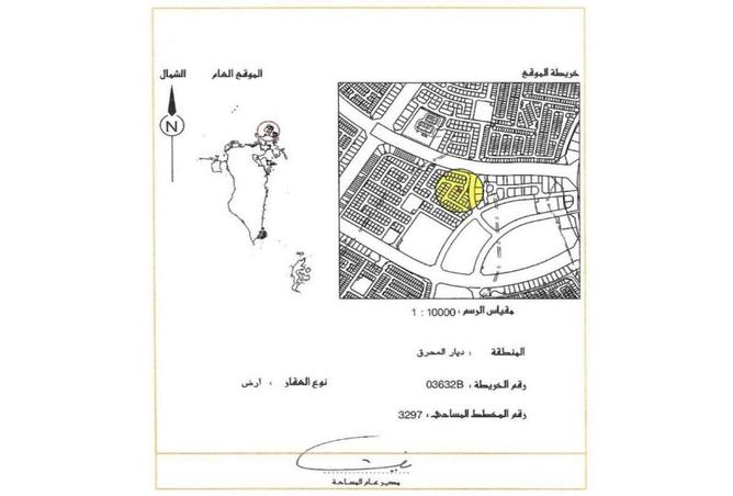 942693 - صورة العقار 2