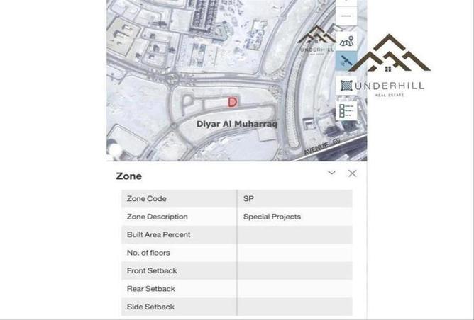 942696 - صورة العقار 3