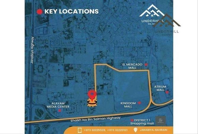 942791 - صورة العقار 3