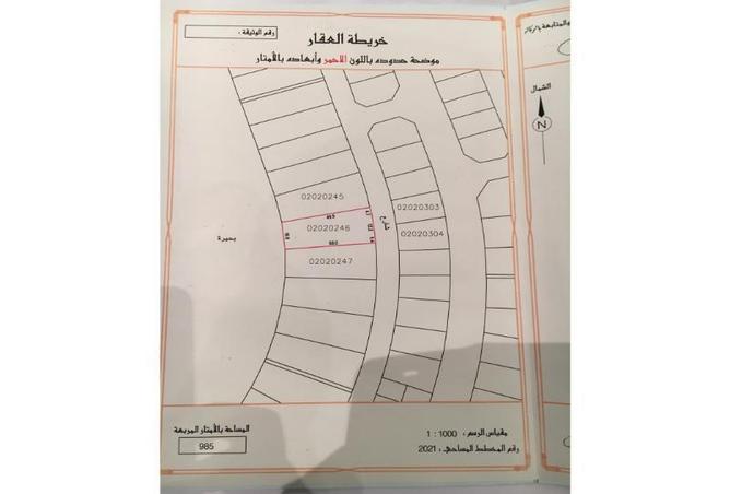 944204 - صورة العقار 2