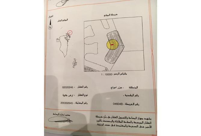 944204 - صورة العقار 3