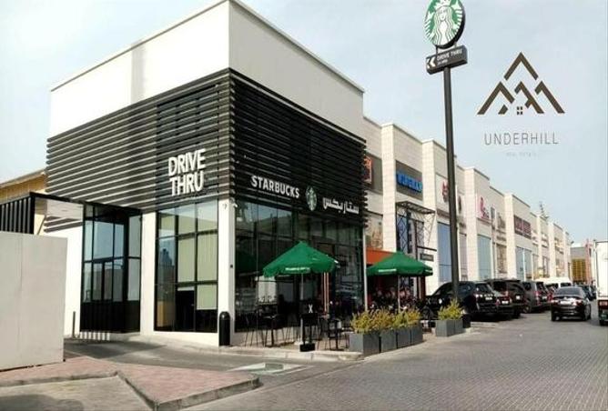 944255 - Property Main Image