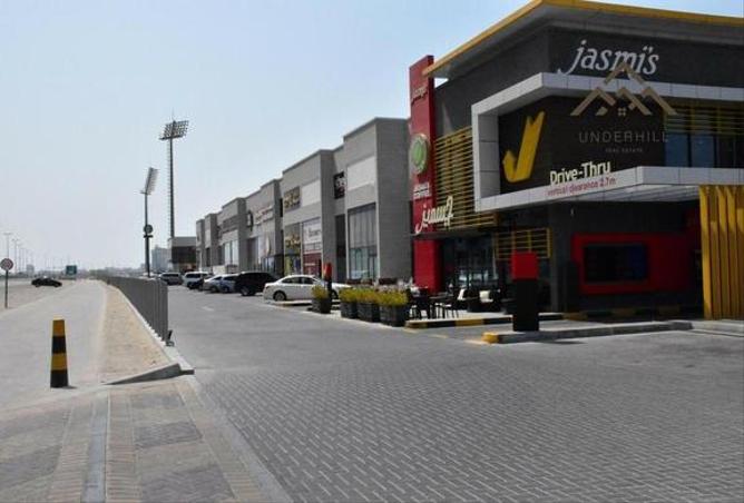 944255 - Property Image 2