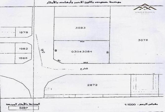 944314 - الصورة الرئيسية للعقار