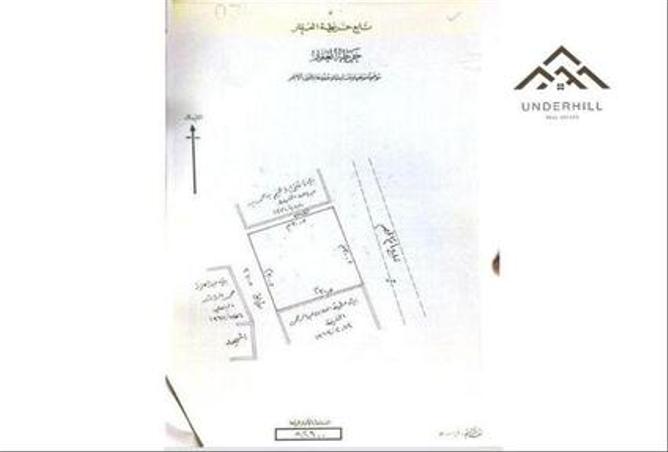944332 - صورة العقار 2