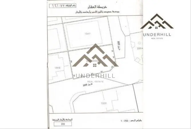 945510 - Property Image 3