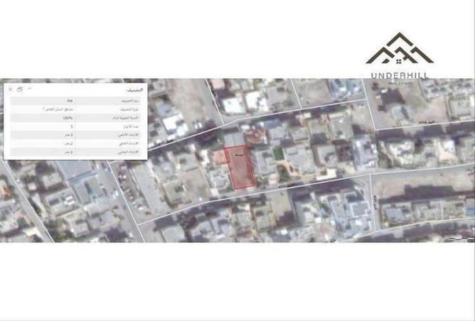 945915 - صورة العقار 2