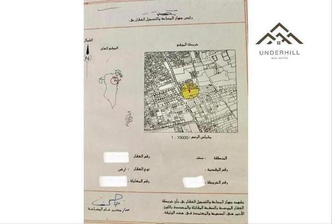 945915 - صورة العقار 3