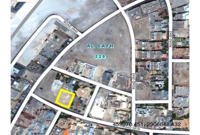 946063 - صورة العقار 2