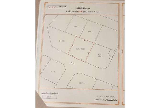 946063 - صورة العقار 3