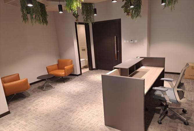 946745 - صورة العقار 2