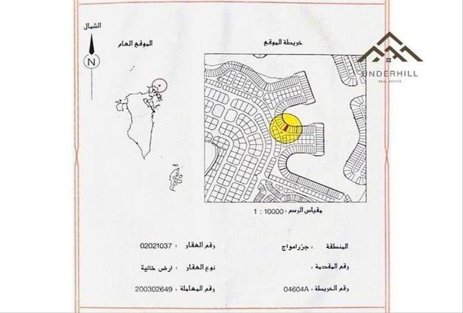 946889 - صورة العقار 3