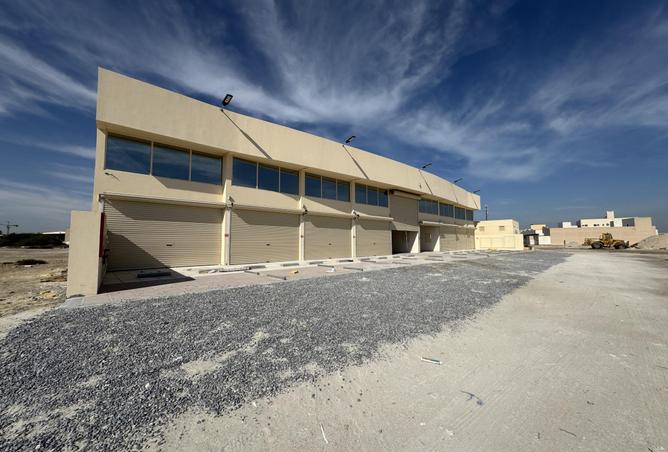 947063 - صورة العقار 2