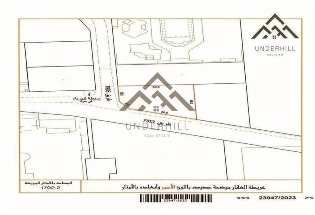947076 - الصورة الرئيسية للعقار