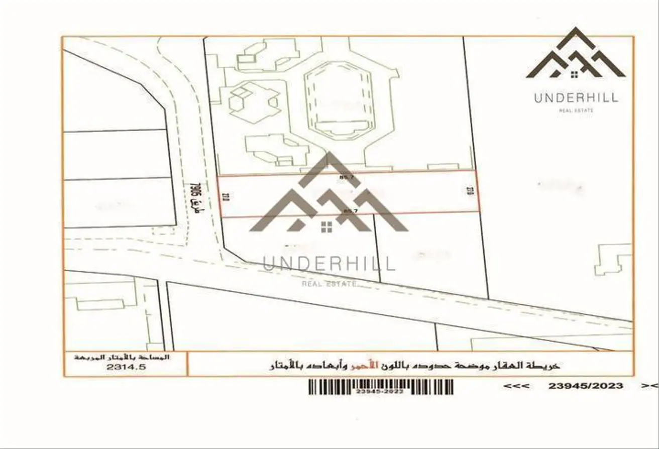 947077 - الصورة الرئيسية للعقار