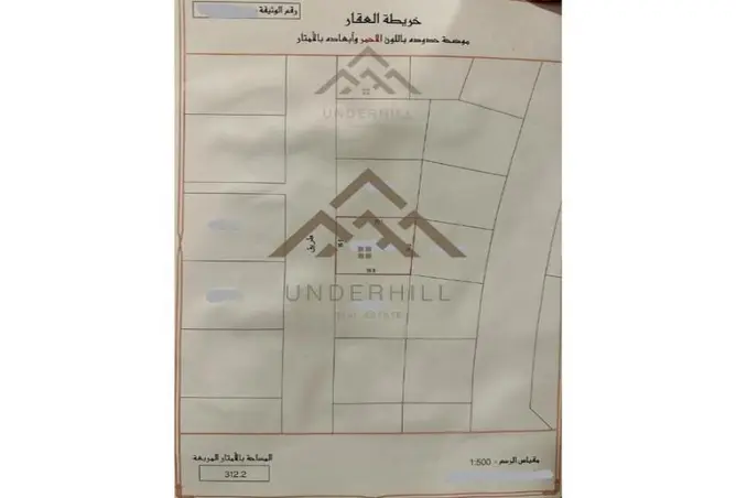 947201 - صورة العقار 2