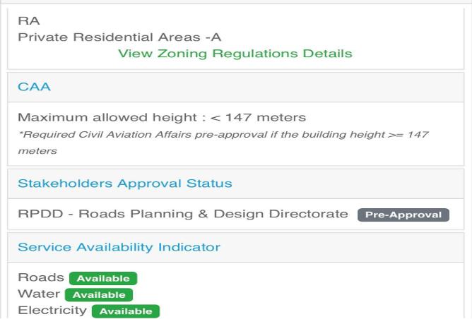 947235 - صورة العقار 3