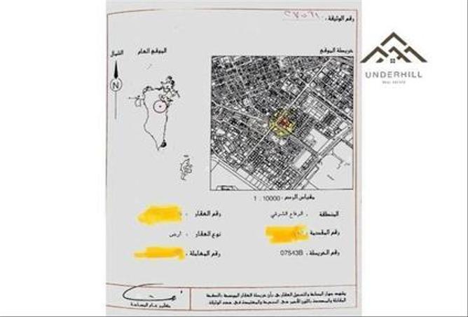 947428 - صورة العقار 2