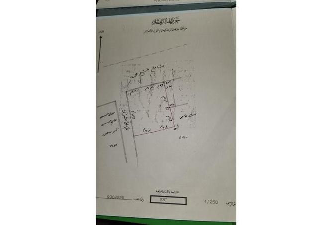 947869 - Property Main Image