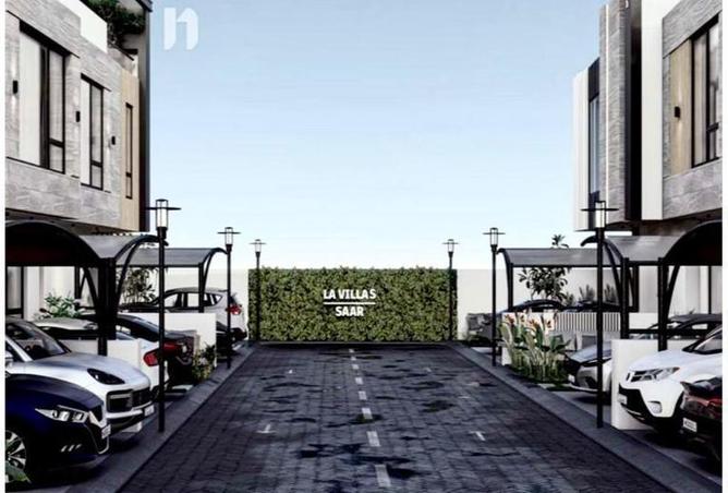 947941 - صورة العقار 2