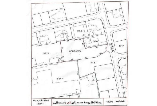 947941 - صورة العقار 3