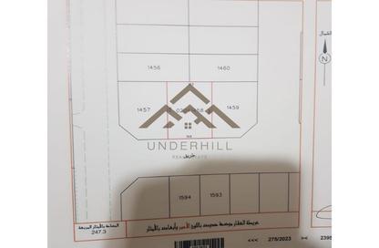 Land - Studio for sale in Busaiteen - Muharraq Governorate