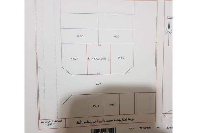947946 - الصورة الرئيسية للعقار