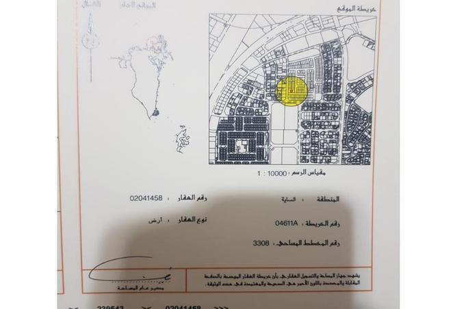 947946 - صورة العقار 2