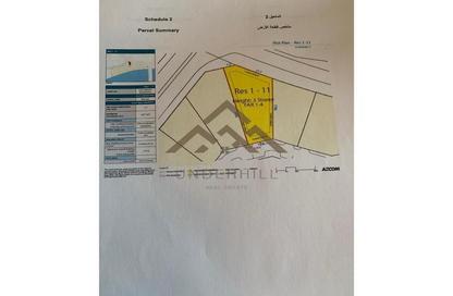 Land - Studio for sale in Dareena - Dilmunia Island - Muharraq Governorate