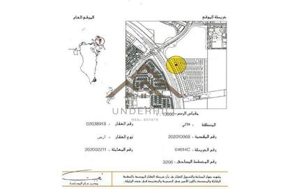 Land - Studio for sale in Dilmunia Island - Muharraq Governorate